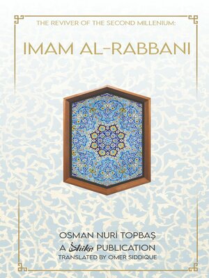 cover image of Imam Al-Rabbani